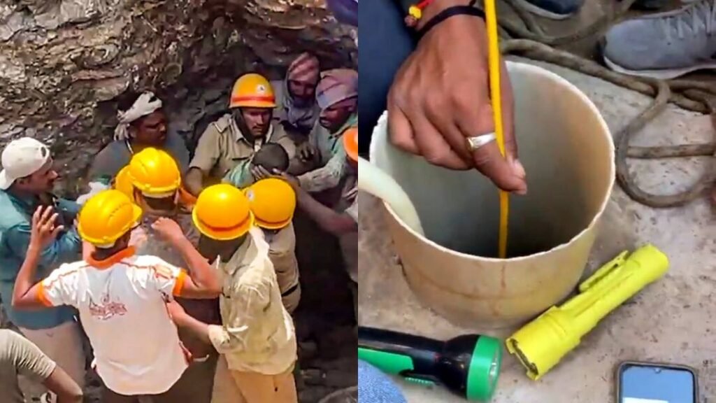 MP News : मध्यप्रदेश सरकार ने लागू की सख्त निति! खुला बोरवेल छोड़ा तो होगी जेल और FIR