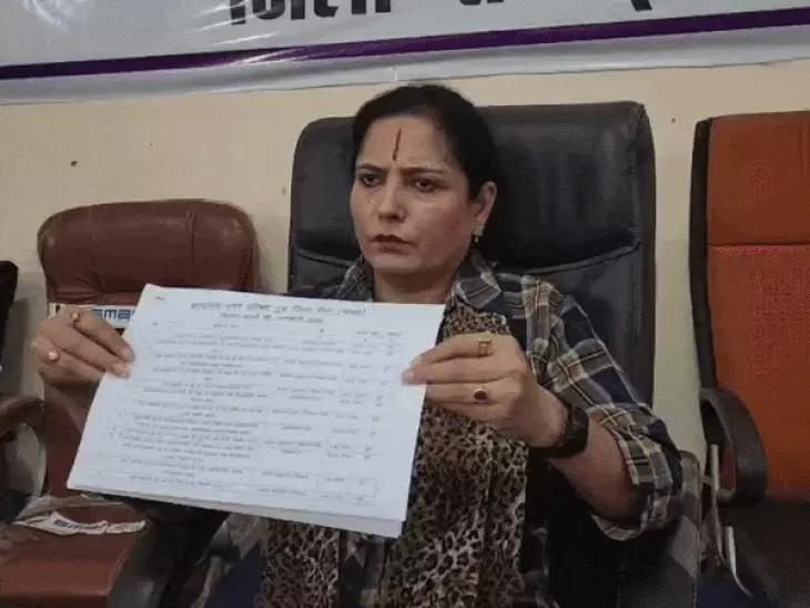 Rewa News: रीवा के गुढ़ नगर परिषद में सियासी घमासान, अध्यक्ष और 13 पार्षदों के आरोपों से गरमाई राजनीति