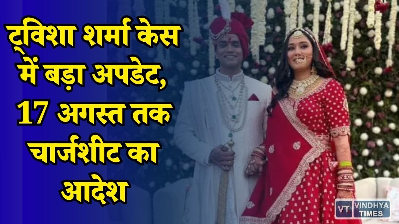 MP News: MP में ई-अटेंडेंस पर सख्ती, 10.30 के बाद नहीं मानी जाएगी हाजिरी