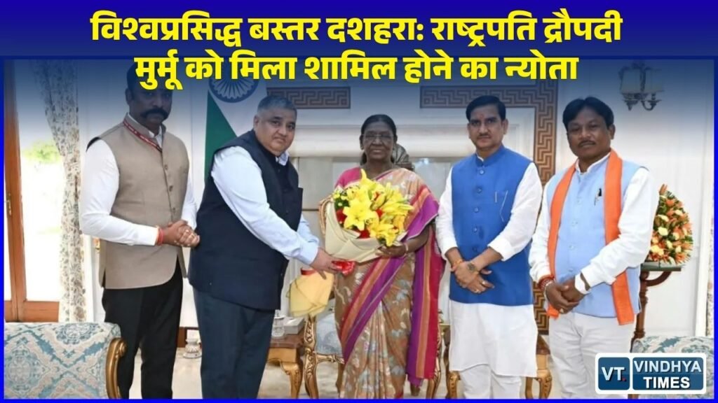 CG News: केंद्रीय राज्य मंत्री तोखन साहू और संस्कृति मंत्री राजेश अग्रवाल ने राष्ट्रपति द्रौपदी मुर्मू को दिया आमंत्रण