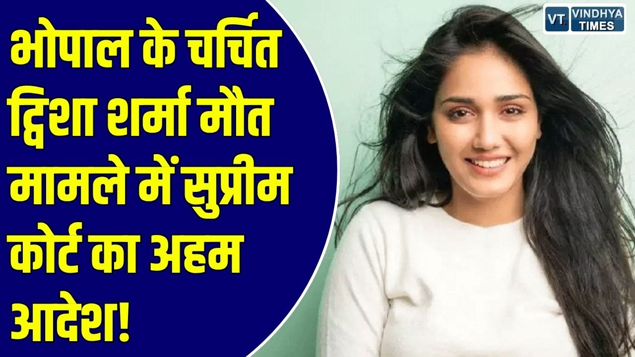 MP News: मध्य प्रदेश में भारतीय मजदूर संघ ने स्थगित किया आंदोलन, CM मोहन से मुलाकात के बाद बनी सहमति